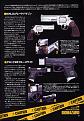 Click image for larger version

Name:	File0009.JPG
Views:	314
Size:	366.1 KB
ID:	397262