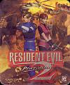 RE2-P-mospad.jpg