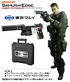 goods_20170224_marui_01.jpg