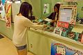 Click image for larger version

Name:	fujiq19.jpg
Views:	187
Size:	218.1 KB
ID:	405588