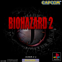 Click image for larger version

Name:	bio2front.png
Views:	372
Size:	600.2 KB
ID:	406137