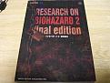 Research on Biohazard 2 final edition.