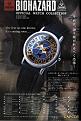 GSX Biohazard official watch collection advertisment.
Page 1

Taken from COMBAT Magazine: <FIND ISSUE DATE>