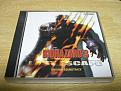 Biohazard 3 Last Escape Original Soundtrack