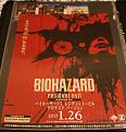 Biohazard 7 Grotesque version poster