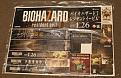 Biohazard 7 point-of-sale advertising